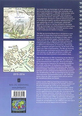 Iceland Road Atlas, with Town Plans, 2015-2016 2015 by H.H. Spiral bound Book - Image 1 of 2