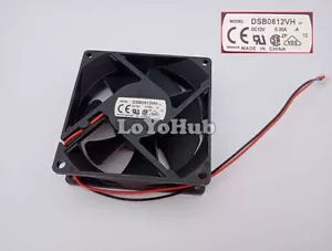 DELTA DSB0812VH Cooing fan 12V 0.3A 2-Pin 80x80x25mm - Picture 1 of 6