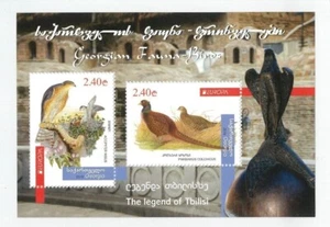 Georgia 2019 Georgian Fauna - Birds / EUROPA Mini Sheet of 2 Stamps MUH - Picture 1 of 1