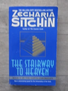 The Stairway to Heaven (The First Book of The Earth Chronicles)Zecharia Sitchin - Bild 1 von 3