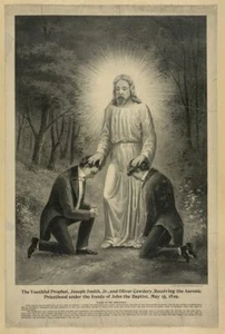 8" x 10" The youthful prophet, Joseph Smith, Jr., and Oliver Cowdery - Picture 1 of 1