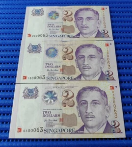 3X 2000 Singapore Millennium Commemorative $2 Note 0300063, 1300063 & 2300063 - Picture 1 of 2