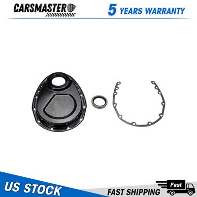 Крышка ГРМ Dorman 635-513 подходит для моделей Chevrolet, GMC и Pontiac 10243967 - Изображение 1 из 2