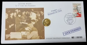 Louise Weiss Ersttagsbriefumschläge - Bild 1 von 2