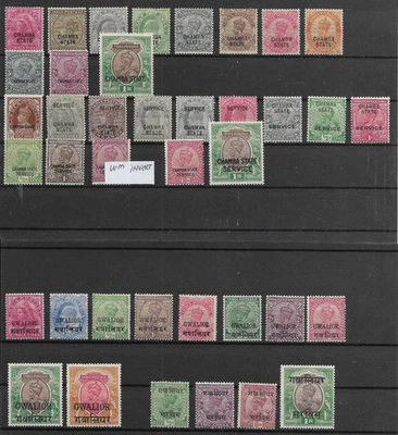 INDIA @      STATES  MLH  WITH BETTER  NICE PRICED @As.807-3  SCANS - Image 1 of 3