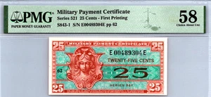 Series 521 ($.25 CENTS) 1st Printing PMG 58 Choice AU Pick S843-1 - Picture 1 of 12