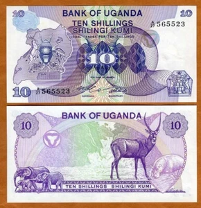 Uganda, 10 chelines, ND (1982), P-16 UNC animales - Imagen 1 de 1