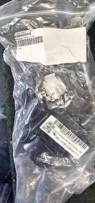 Tempur-Pedic Bedframe Massage Motor 68000044