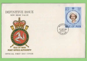 Isle of Man 1981 QEII £2 Lord of Man on U/A IOM Post Office First Day Cover - Picture 1 of 1