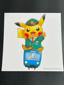 Pegatina Sello Pokémon Pikachu OKAYAMA Muy Rara Limitada de JAPÓN JP Nintendo - Imagen 1 de 6