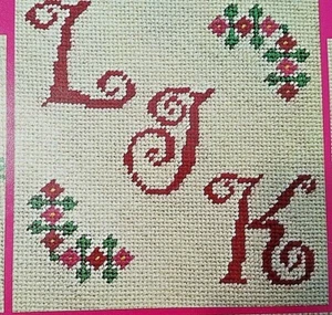 Leisure Arts 0057 ALPHABETS & BORDERS Vol #2 cross stitch 16pg booklet 1975 - Picture 1 of 4