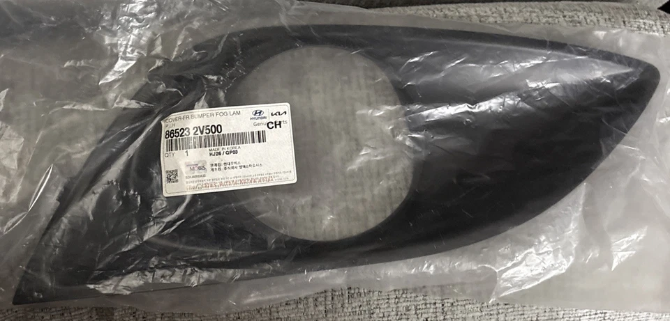 Cubierta de luz antiniebla Hyundai Veloster 2013-2017 nueva OEM 86523 2V500 N Foto 1 de 1