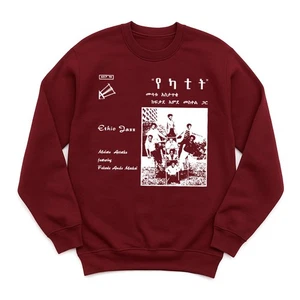 Vintage Style Mulatu Astatke Sweater. Ehio Jazz. - Picture 1 of 2