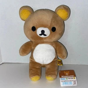 Neu mit Etikett Rilakkuma San-X Bär Plüschtier Stofftier Reißverschluss Beutel 2016 - Bild 1 von 8
