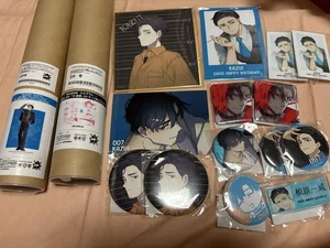 Kazui Milgram - Imagen 1 de 3