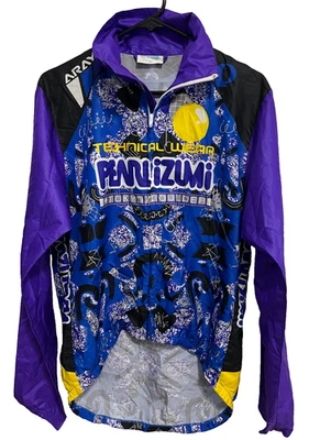 PEARL IZUMI Men Technical Wear Tokyo Boulder VTG 90 Windbreaker Cycling Jacket M - Image 1 of 4