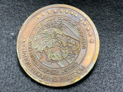 Army Corps Of Engineers Operation Enduring Freedom Afghanistan Challenge Coin - Image 1 of 2