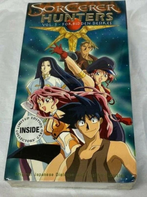 Sorcerer Hunters Volume 5 VHS Subtitled ADV - Image 1 of 2