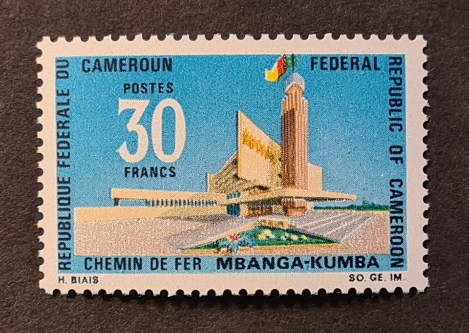 CAMERÚN FRANCÉS XF MNH ESTACIÓN DE TREN MBANGA-KUMBA CHEMIN DE FER Foto 1 de 1