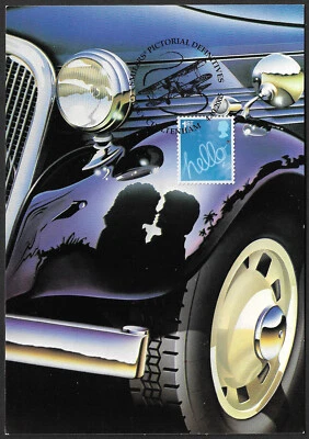 GB 2005 Hello Romance Classic Car 1st class stamp (SG2568) Smilers maxi card - Image 1 of 2