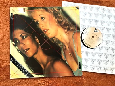 chromium star to star haunted disco 1979 lp orig vinyl fly on ufo PROMO buggles! - Image 1 of 2