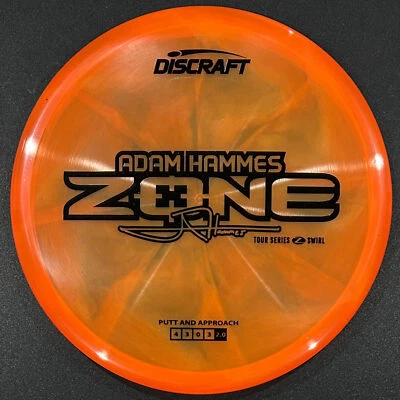 NEW - Discraft 2025 Adam Hammes Tour Series Z Swirl Zone *Choose Disc* - Image 1 of 3