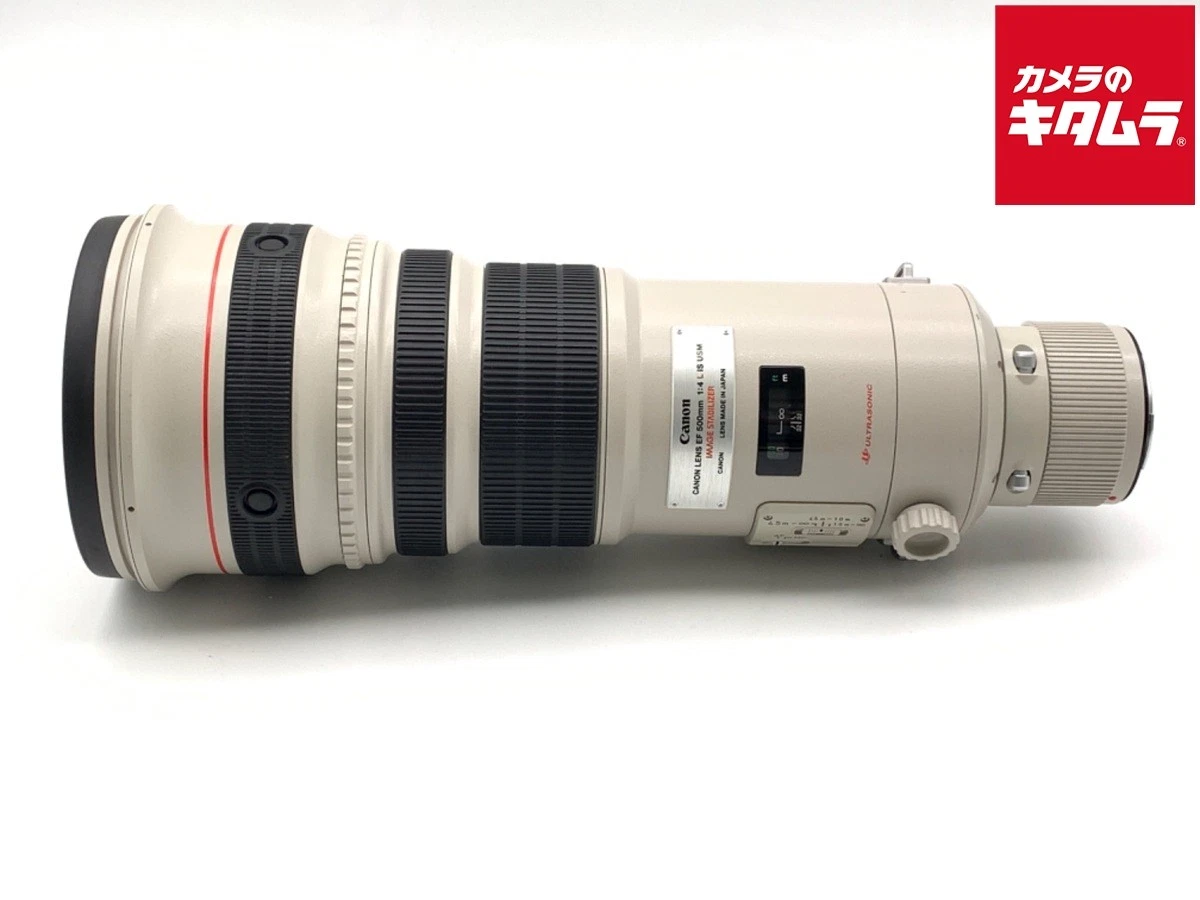 Canon Ef 500mm F4 Is for sale - eBay