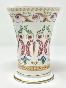 Royal Collection Buckingham Palace 2006 China Becherglas - Bild 1 von 11