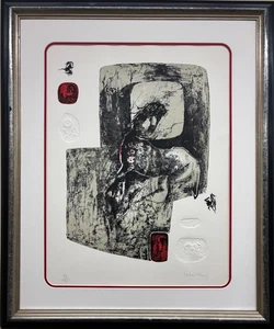Lebadang Hoi "Natura" Firmato a Mano Edizione Limitata Litografia con Cavalli Intaglio - Foto 1 di 6