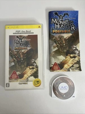 Monster Hunter Portable (PSP the Best) PSP PlayStation Portable JAPAN Complete - Image 1 of 4