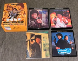 EUREKA! HARDCASE Jackie Chan: Police Story Trilogy 4K UHD 3 Blu-ray LTD ED. NM - Picture 1 of 24
