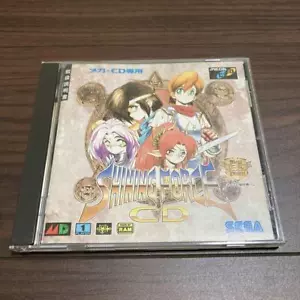 Shining Force CD Sega Mega Drive MD Simulación Manual en Caja Juego de Rol Importación JP - Imagen 1 de 6
