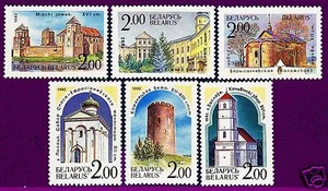 Belarus 1992 OLD Churches & Castles FULL set MNH - Picture 1 of 1