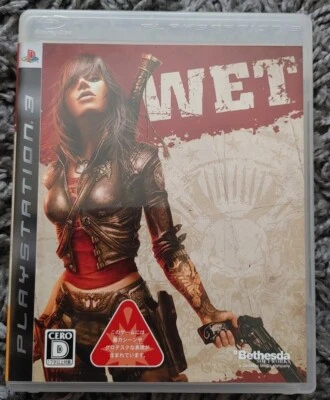 Wet Japanese Playstation 3  - Image 1 of 4