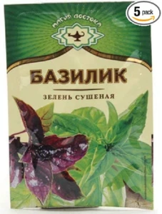 Magia Vostoka Seasoning Basil (dried herbs) 7g x 5pack Магия Востока Базилик - Picture 1 of 1