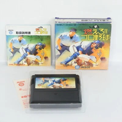 SHIN MOERO PRO BASEBALL JALECO Famicom Nintendo 8316 fc - Image 1 of 4
