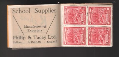 British Guiana cpl stamp booklet George VI  topic Gold Mining and Shoes - Image 1 of 4