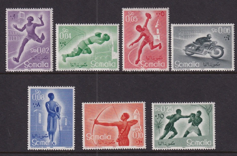 Somalia Mint Stamps Sc#221-227 MNH - Image 1 of 1