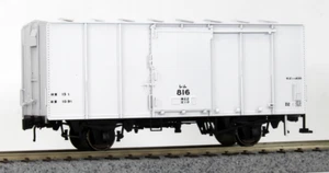 HO Gauge World Craft JNR Remu-400 Refrigerated Boxcar Kit H0/J Scale Freight Car - Picture 1 of 24