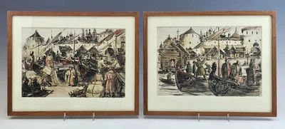 Vyacheslav Kondratiev (ruso, 1886-1979) par acuarela Moscú Yauza Foto 1 de 4