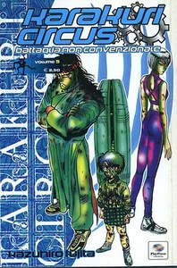 KARAKURI CIRCUS vol.  5 edizione PlayPress - Imagen 1 de 1