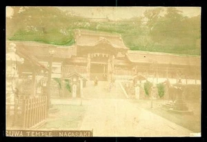 Nagasaki photo postcard Suwa Temple Shinto Kyushu Japan 1890s - Picture 1 of 1