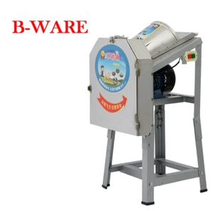 B-WARE Elektrische Futterhäcksler Grünfutterschneider Zerkleinerer - Afbeelding 1 van 14