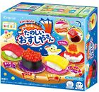 Poppin Cooking Fun's Fun Oshiya -San 5 Pieces Shokugan / Educational Con...