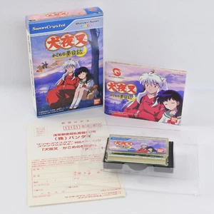 INUYASHA Inu Yasha Kagome no Yume Nikki WonderSwan Crystal 3211 ws - Picture 1 of 7