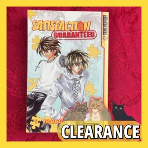 Ryo Saenagi - SATISFACTION GUARANTEED: Volume 5 (2007) Tokyopop - Picture 1 of 8