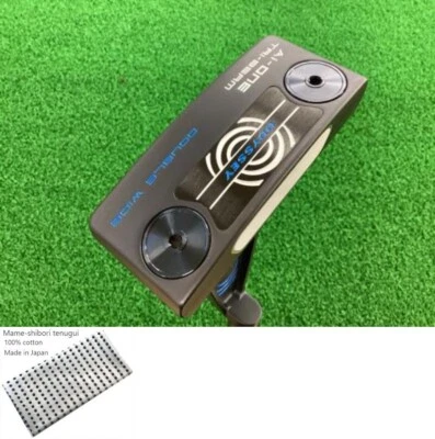 Odyssey Ai-ONE TRI-BEAM DOBLE WIDE CH / 33 inch Putter / STROKE LAB 90 Steel Exc - Image 1 of 4