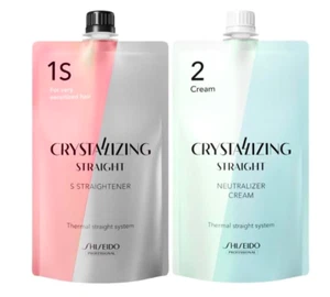 SHISEIDO Crystallizing Hair Straightener 1S+2 800g Hair Rebonding Renewal New - Picture 1 of 1
