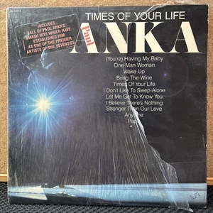 Paul Anka - Times Of Your Life - 1975 United Artists UA-LA569-Shrink Hype / NM - Foto 1 di 7