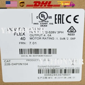 New Sealed Allen-Bradley 22B-D4P0N104 PowerFlex 1.5 kW 2 HP AC Drive AB - Picture 1 of 1